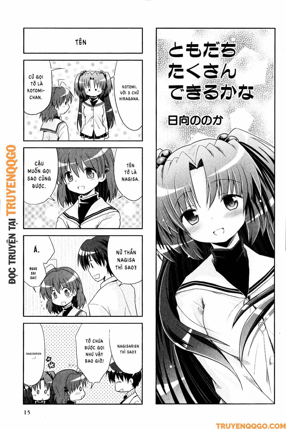 Clannad: Magic 4-Koma Chapter 57 - Trang 2