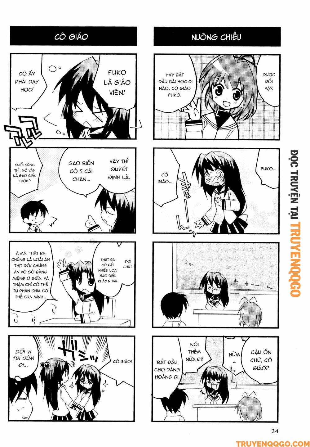 Clannad: Magic 4-Koma Chapter 58 - Trang 2