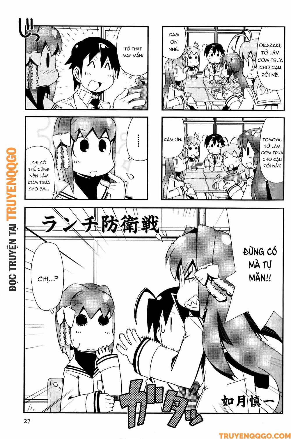 Clannad: Magic 4-Koma Chapter 59 - Trang 2