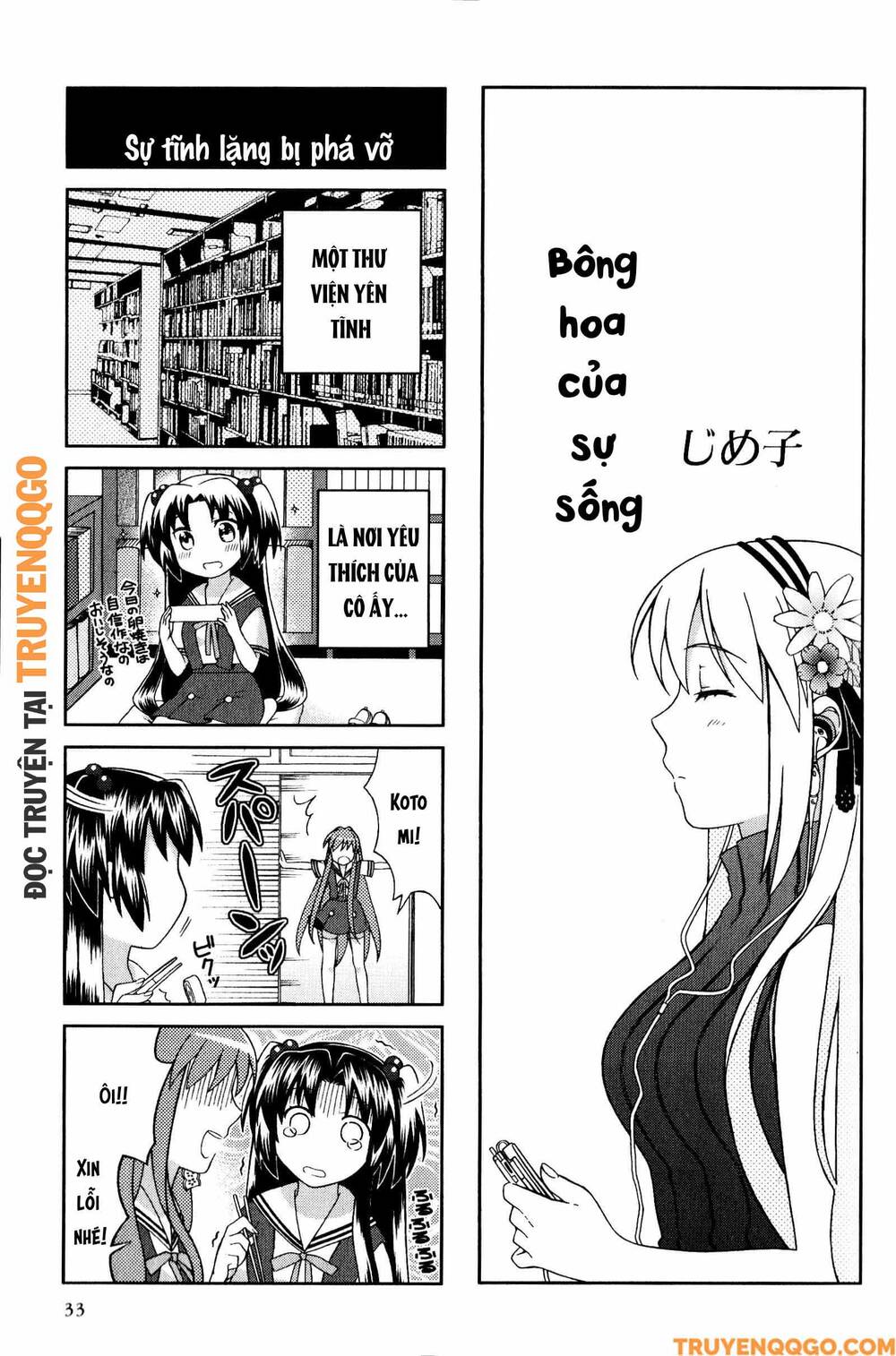Clannad: Magic 4-Koma Chapter 60 - Trang 2