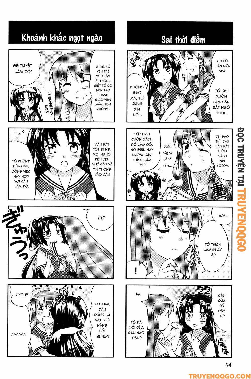 Clannad: Magic 4-Koma Chapter 60 - Trang 2
