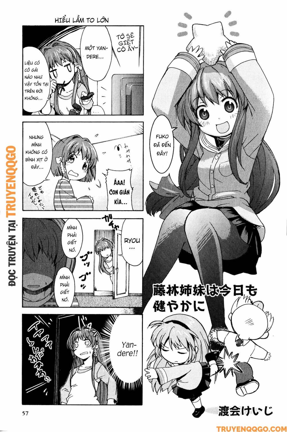 Clannad: Magic 4-Koma Chapter 64 - Trang 2