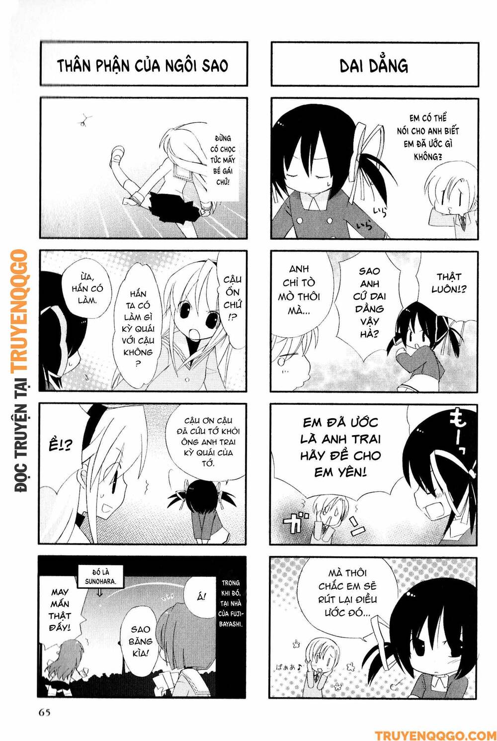 Clannad: Magic 4-Koma Chapter 65 - Trang 2
