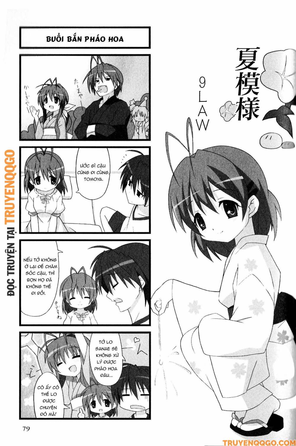 Clannad: Magic 4-Koma Chapter 68 - Trang 2