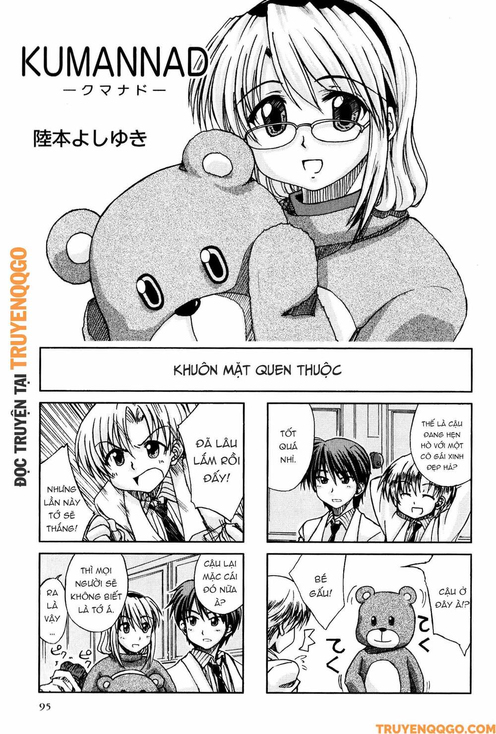 Clannad: Magic 4-Koma Chapter 71 - Trang 2