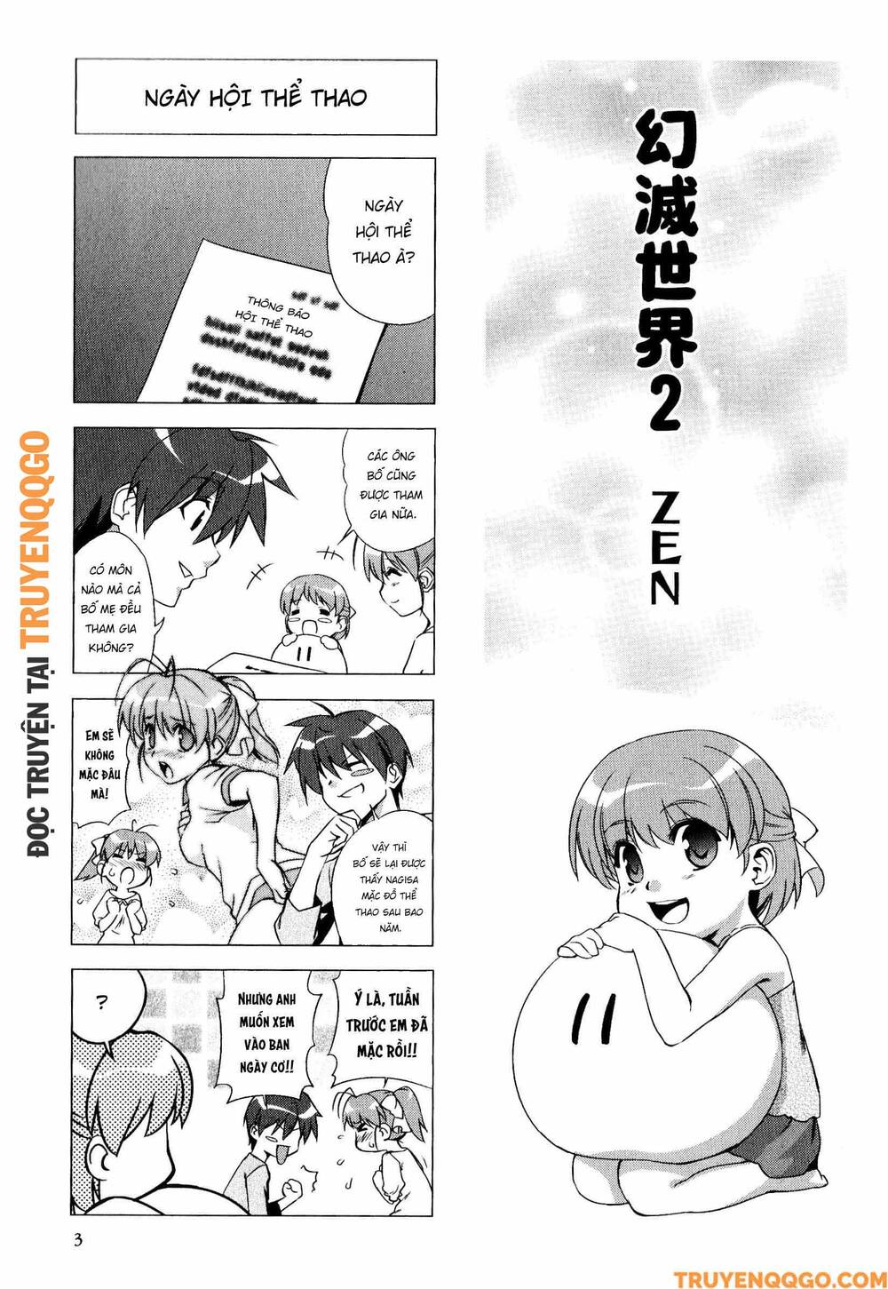 Clannad: Magic 4-Koma Chapter 73 - Trang 2