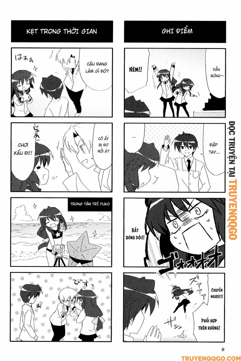 Clannad: Magic 4-Koma Chapter 74 - Trang 2