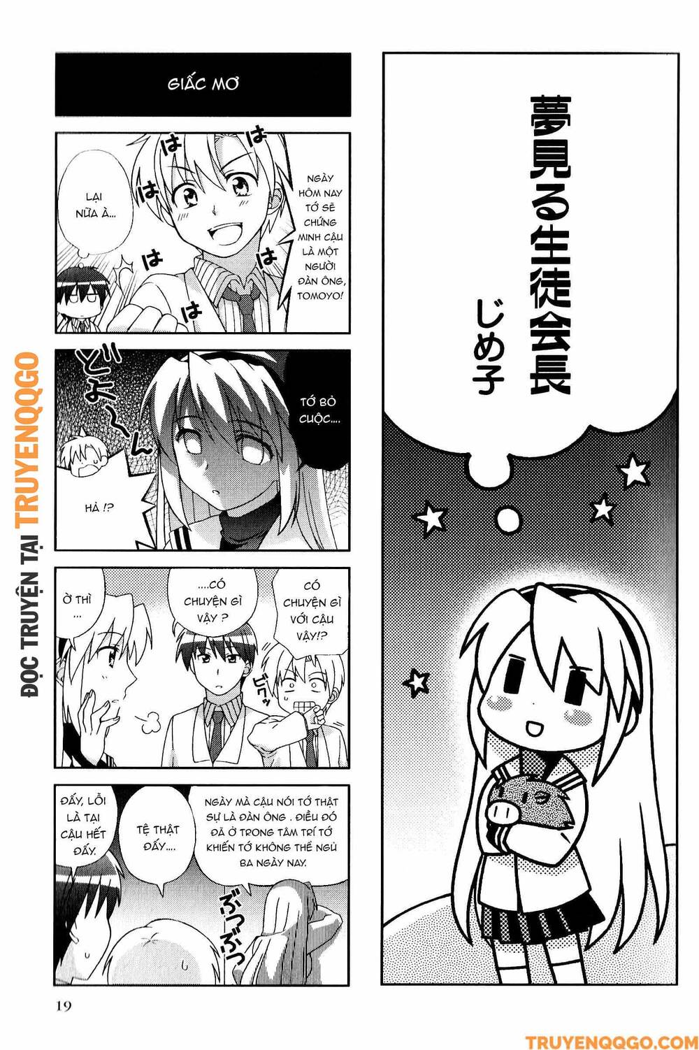 Clannad: Magic 4-Koma Chapter 76 - Trang 2