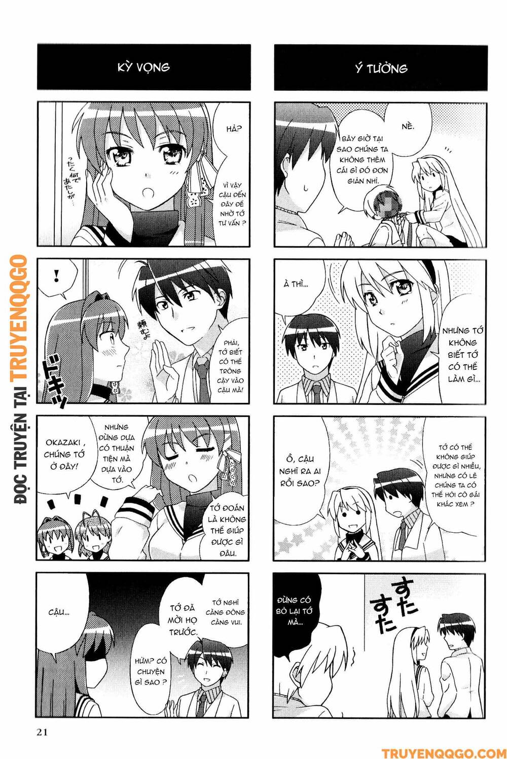 Clannad: Magic 4-Koma Chapter 76 - Trang 2