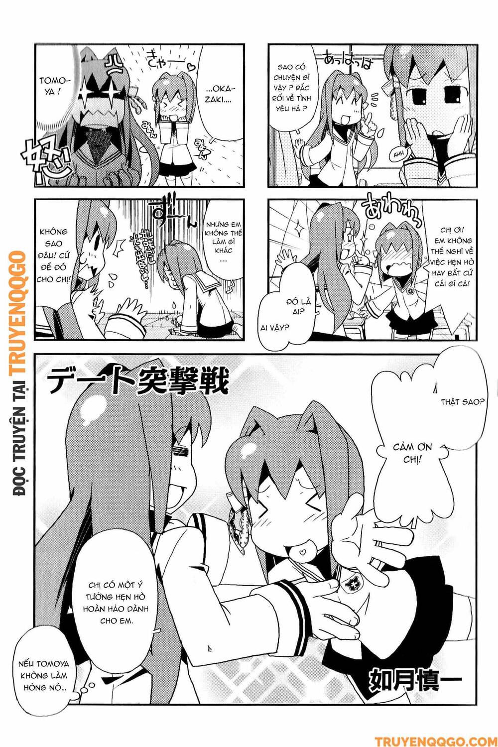 Clannad: Magic 4-Koma Chapter 77 - Trang 2