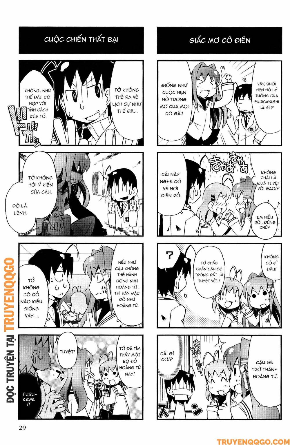 Clannad: Magic 4-Koma Chapter 77 - Trang 2