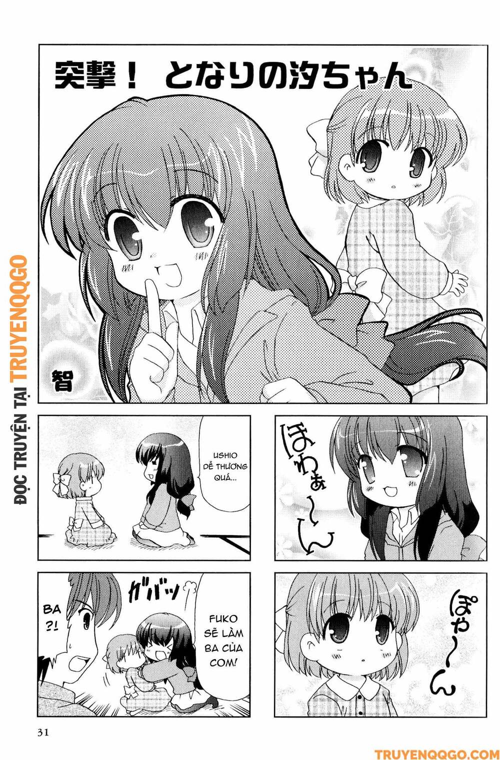 Clannad: Magic 4-Koma Chapter 78 - Trang 2