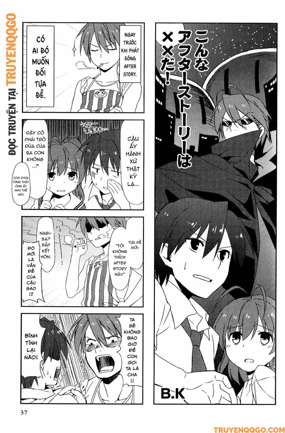 Clannad: Magic 4-Koma Chapter 79 - Trang 2