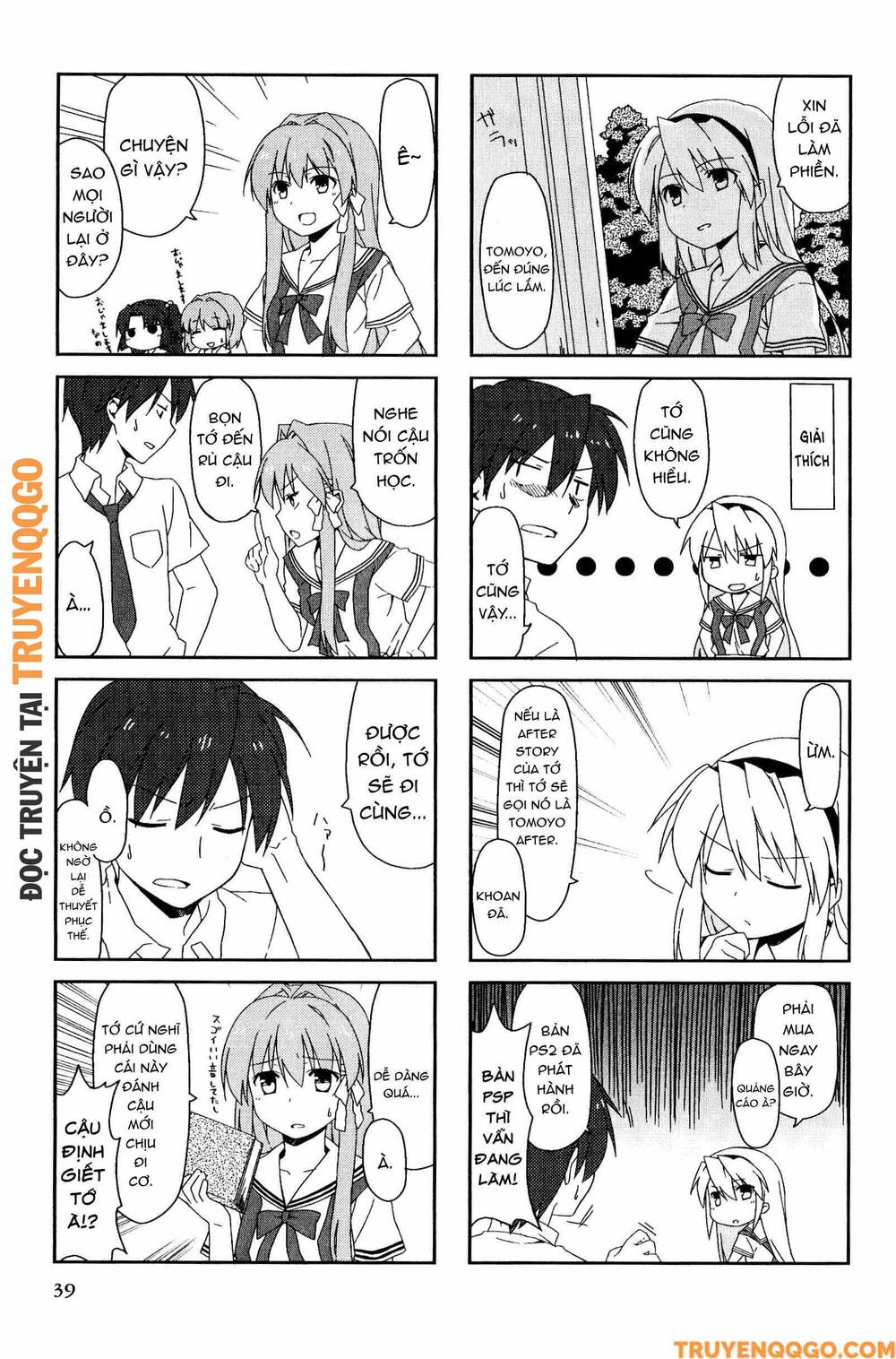 Clannad: Magic 4-Koma Chapter 79 - Trang 2