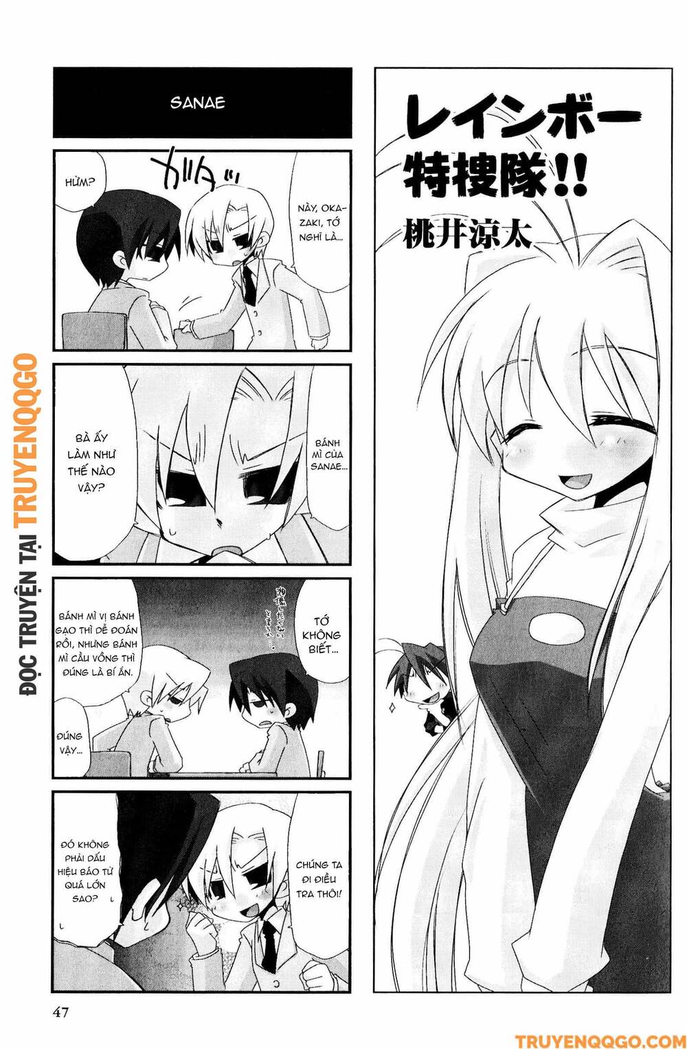 Clannad: Magic 4-Koma Chapter 81 - Trang 2