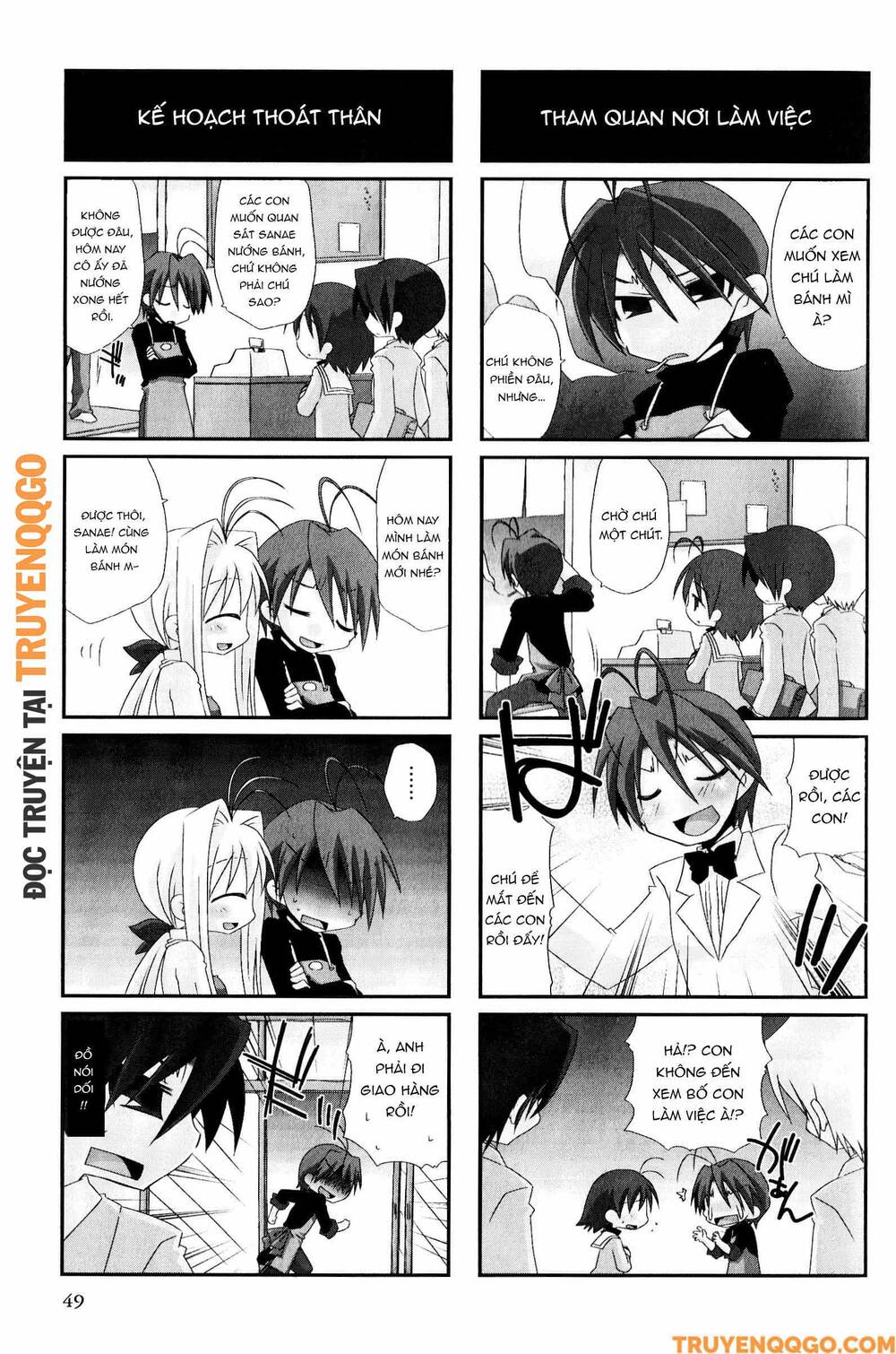 Clannad: Magic 4-Koma Chapter 81 - Trang 2