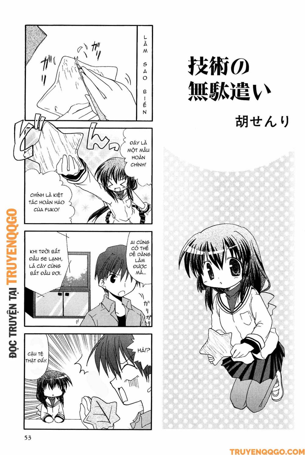 Clannad: Magic 4-Koma Chapter 82 - Trang 2