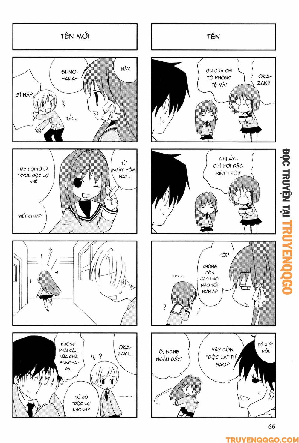 Clannad: Magic 4-Koma Chapter 84 - Trang 2