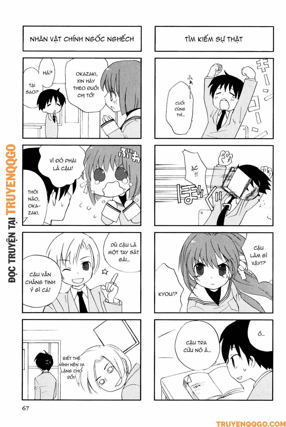Clannad: Magic 4-Koma Chapter 84 - Trang 2