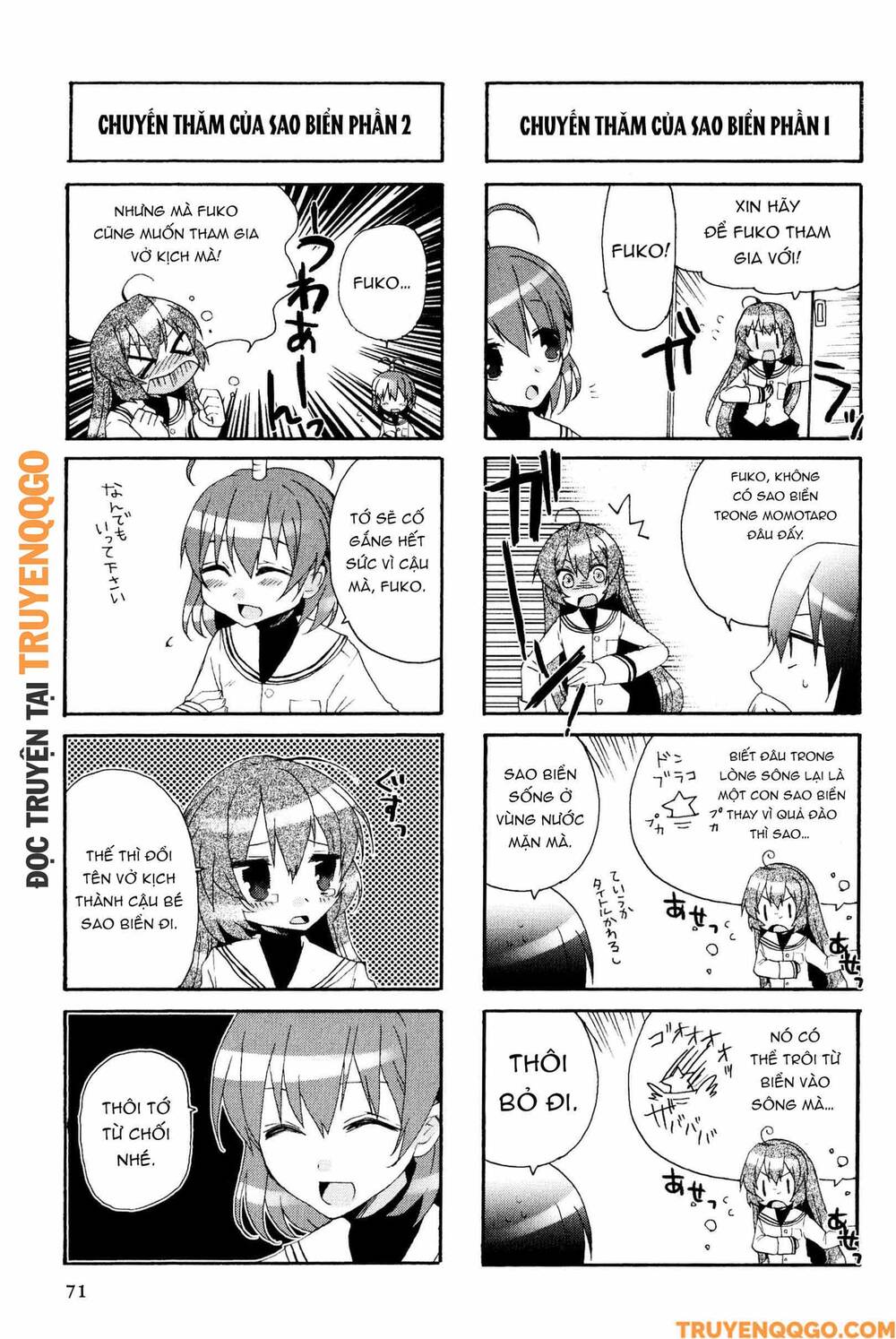 Clannad: Magic 4-Koma Chapter 85 - Trang 2
