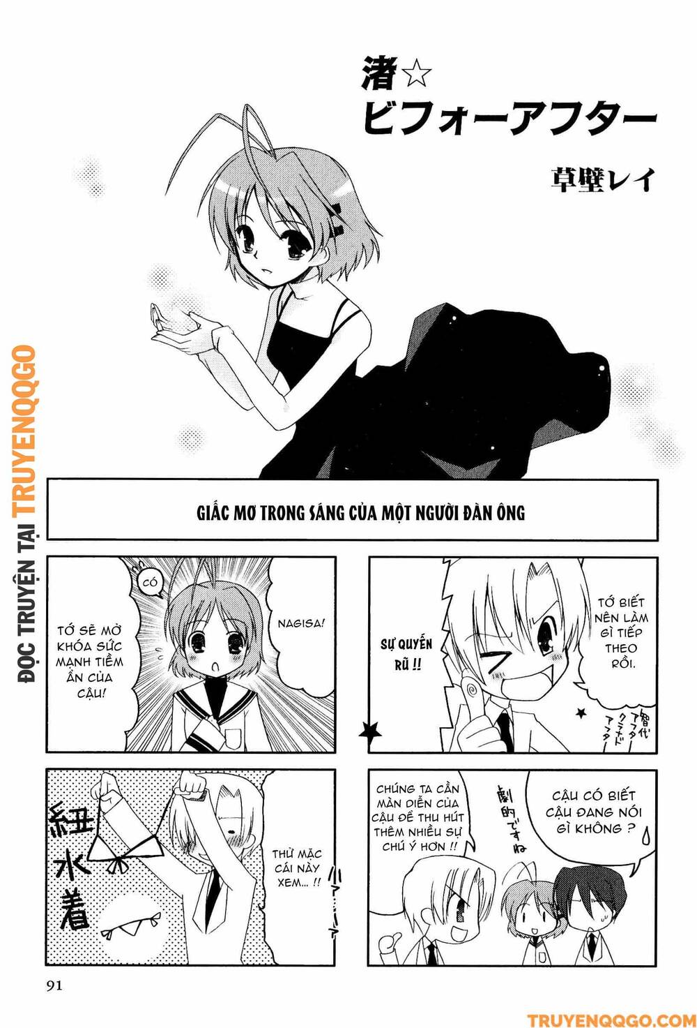 Clannad: Magic 4-Koma Chapter 89 - Trang 2