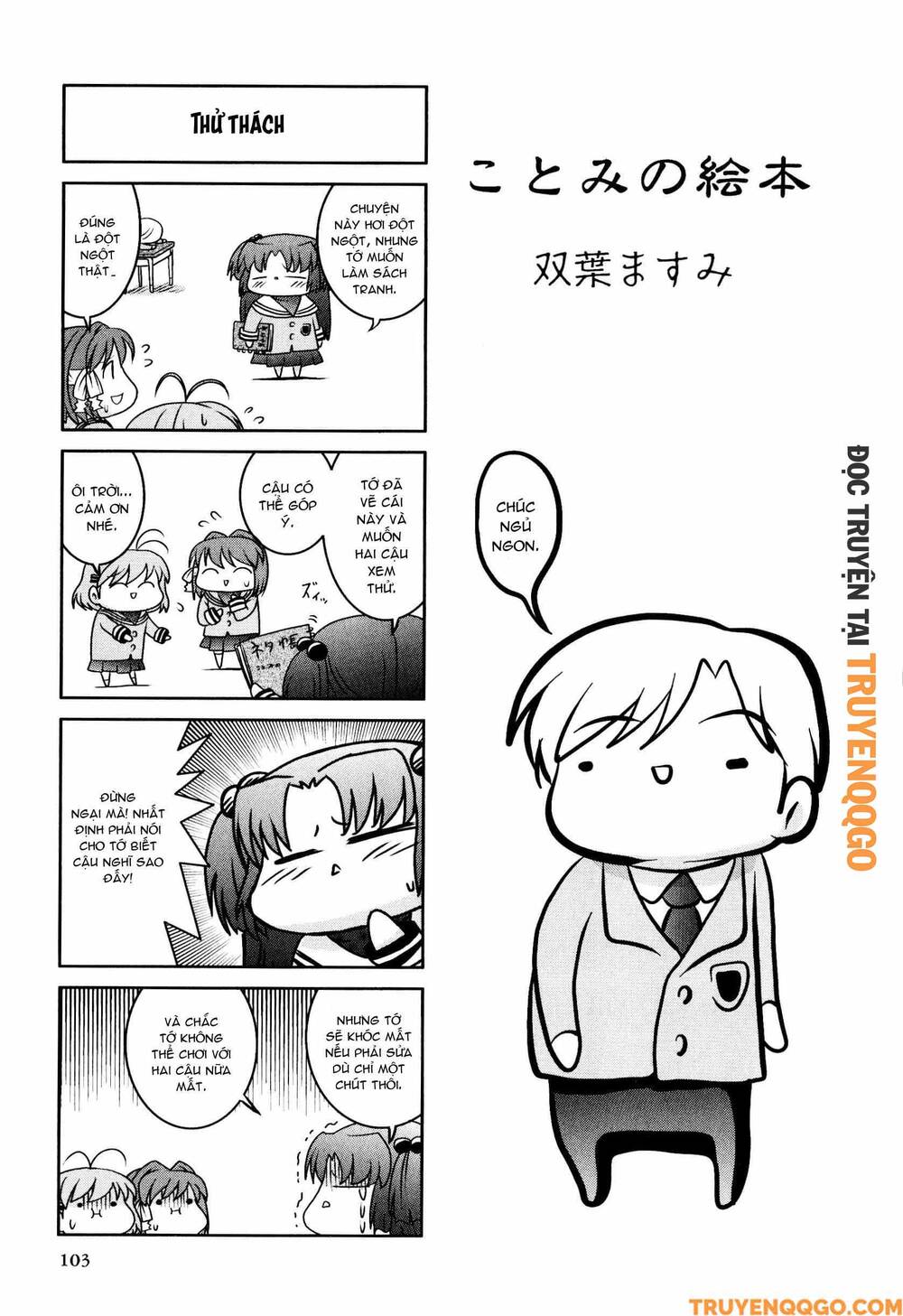 Clannad: Magic 4-Koma Chapter 91 - Trang 2
