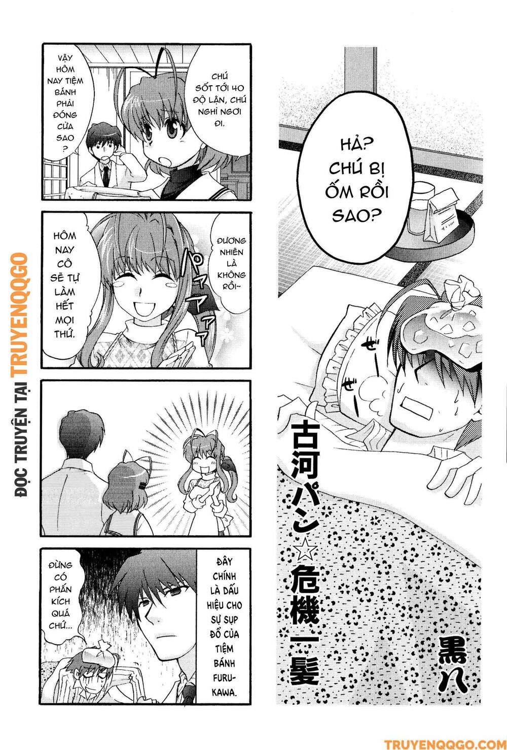 Clannad: Magic 4-Koma Chapter 93 - Trang 2