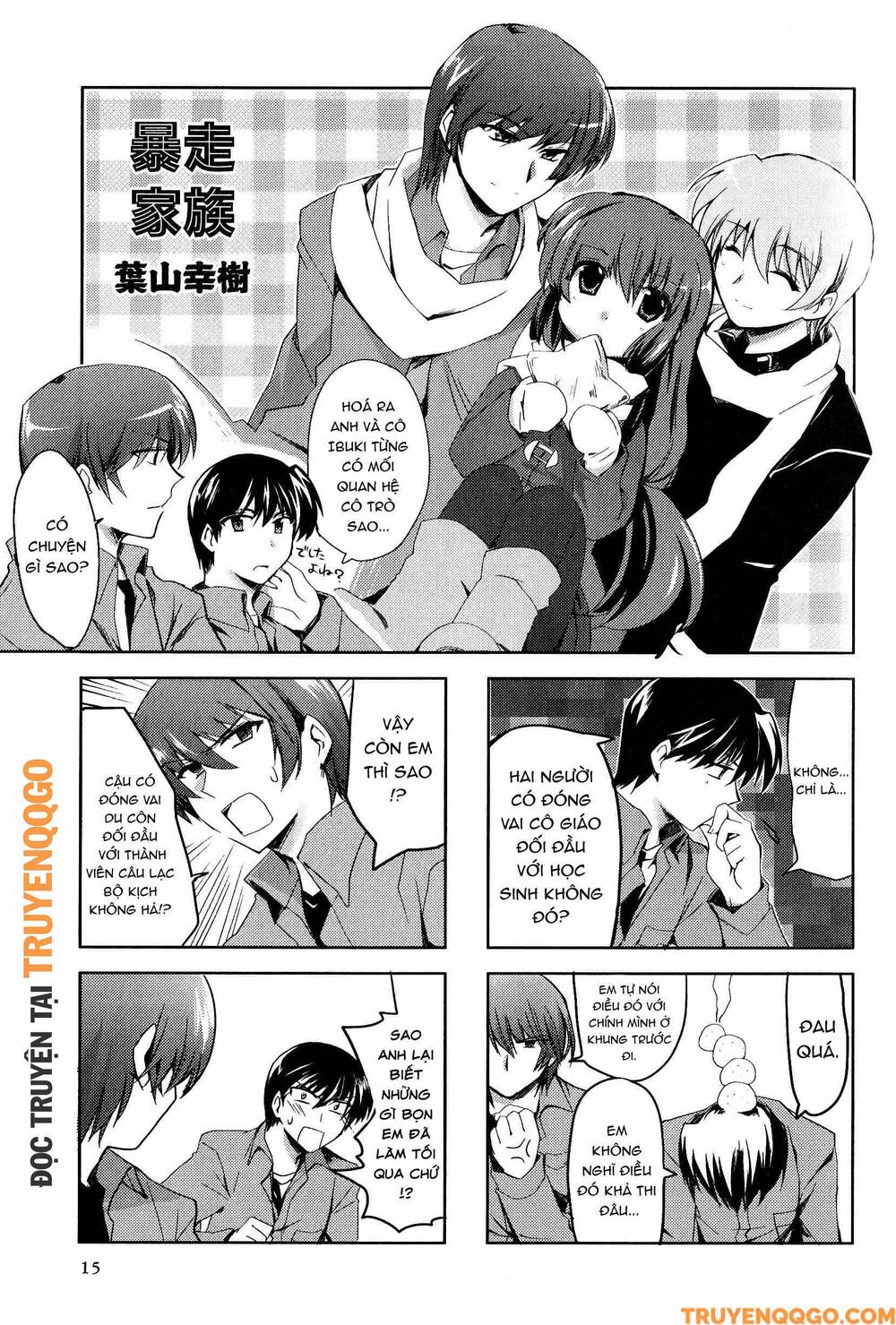 Clannad: Magic 4-Koma Chapter 94 - Trang 2