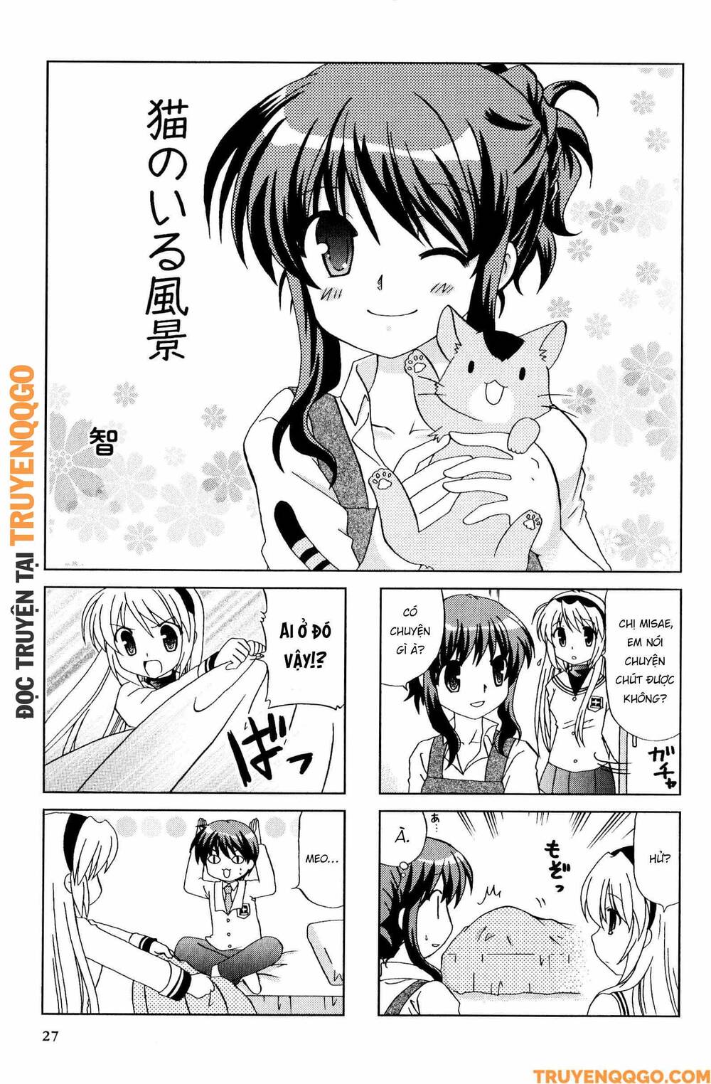 Clannad: Magic 4-Koma Chapter 96 - Trang 2