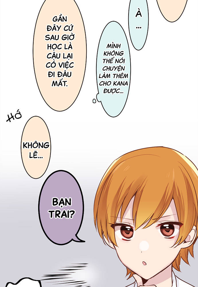 Class Maid (Shimamura) Chapter 10 - Trang 2