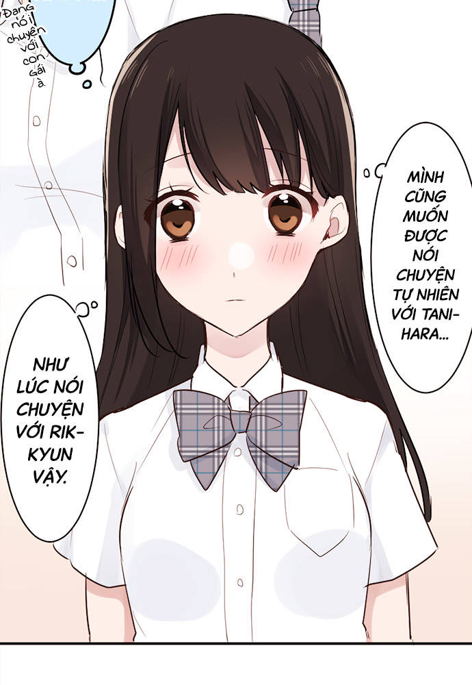Class Maid (Shimamura) Chapter 10 - Trang 2