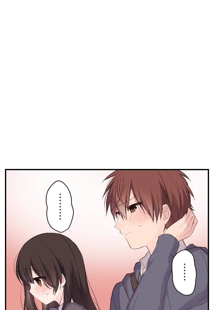 Class Maid (Shimamura) Chapter 101 - Trang 2