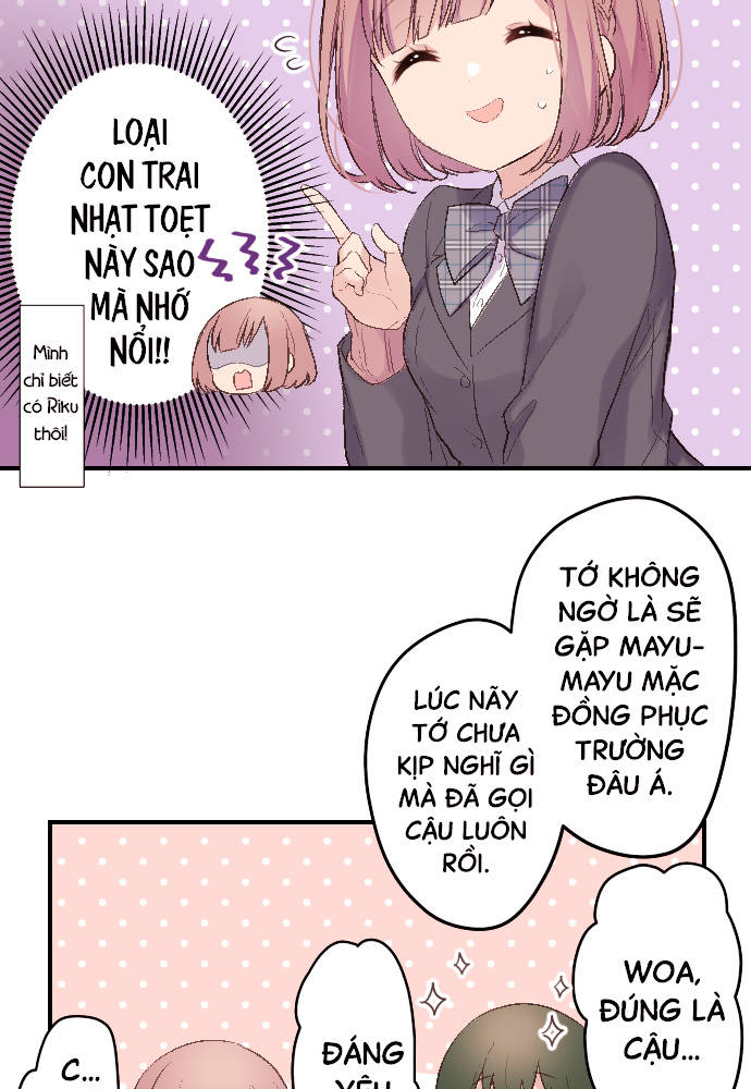 Class Maid (Shimamura) Chapter 102 - Trang 2