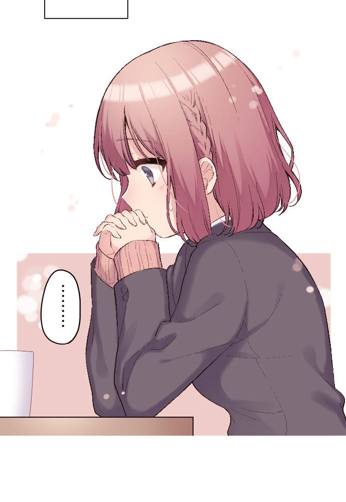 Class Maid (Shimamura) Chapter 103 - Trang 2