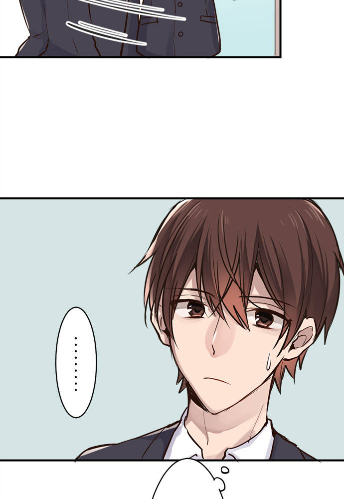 Class Maid (Shimamura) Chapter 12 - Trang 2