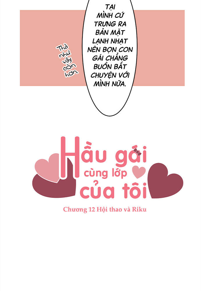 Class Maid (Shimamura) Chapter 12 - Trang 2