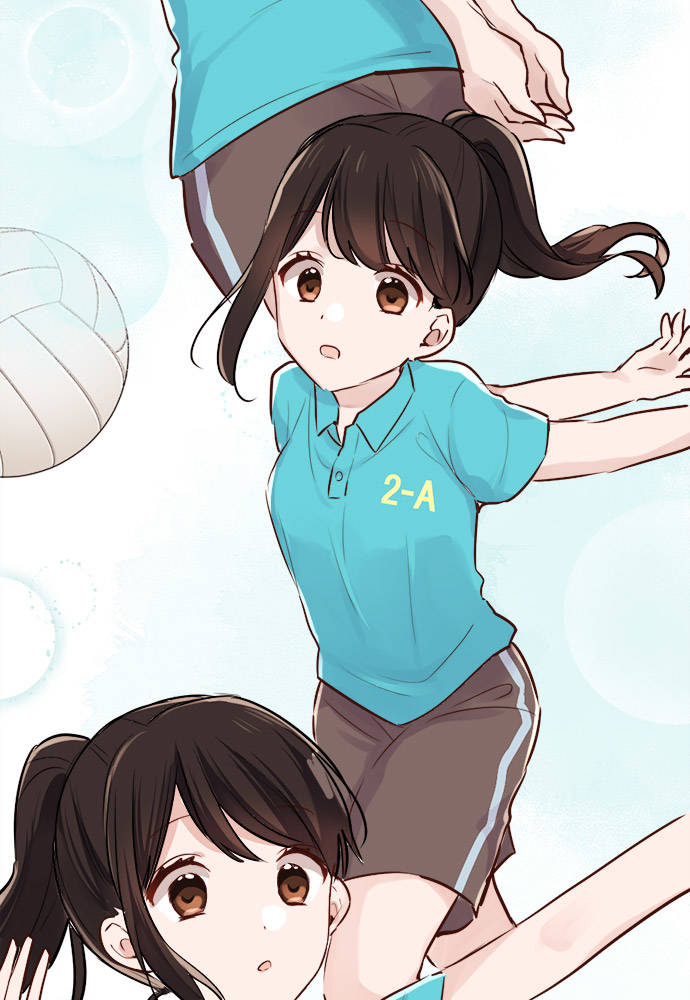 Class Maid (Shimamura) Chapter 12 - Trang 2