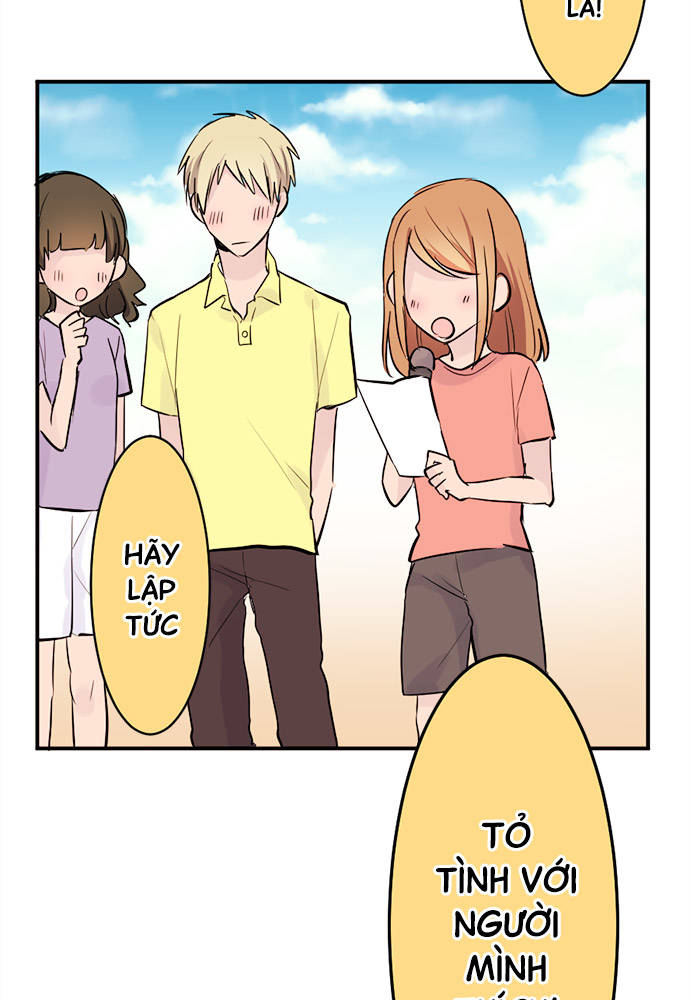 Class Maid (Shimamura) Chapter 13 - Trang 2