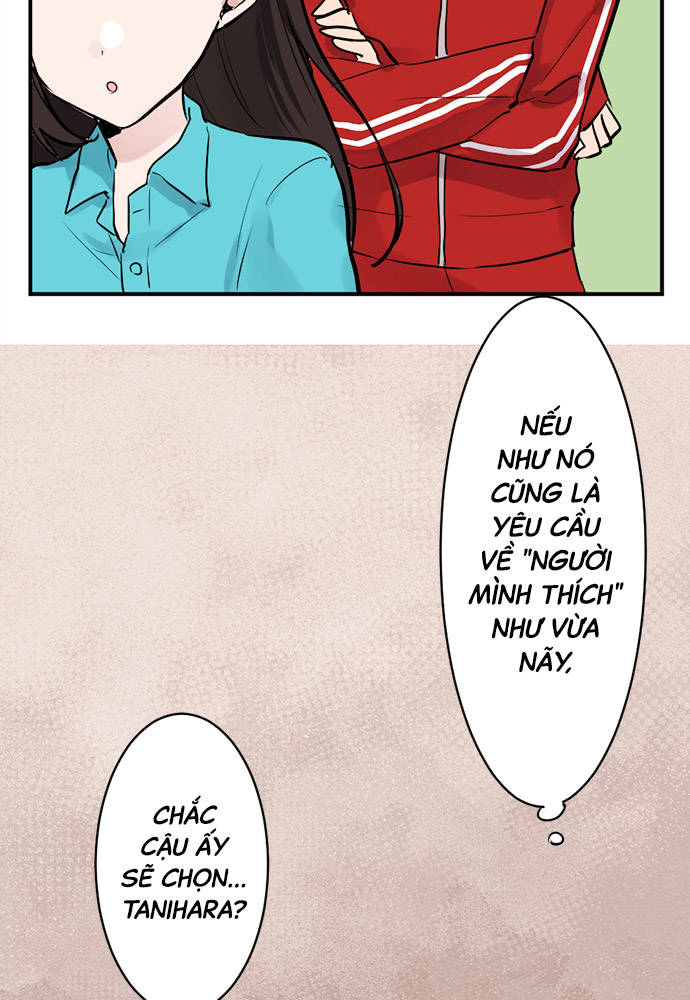Class Maid (Shimamura) Chapter 13 - Trang 2