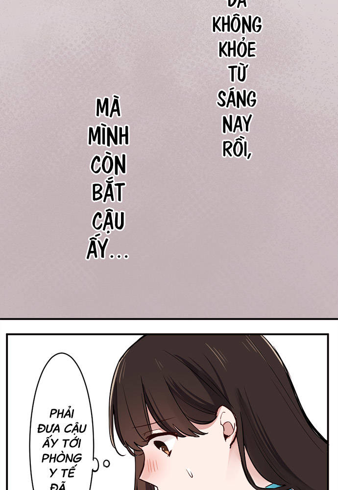 Class Maid (Shimamura) Chapter 14 - Trang 2