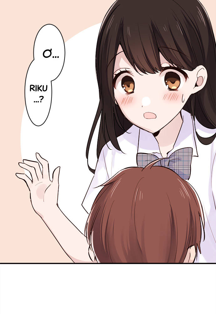 Class Maid (Shimamura) Chapter 15 - Trang 2