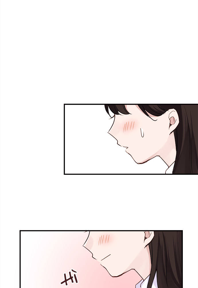Class Maid (Shimamura) Chapter 15 - Trang 2