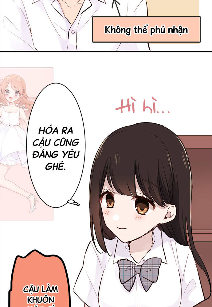 Class Maid (Shimamura) Chapter 15 - Trang 2