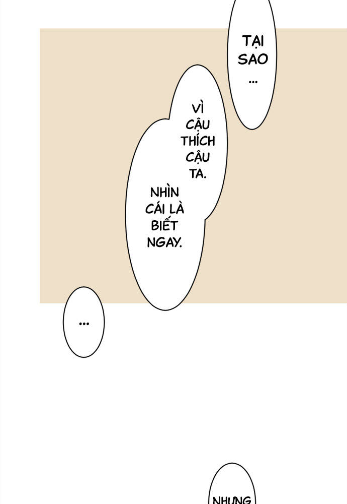 Class Maid (Shimamura) Chapter 15 - Trang 2