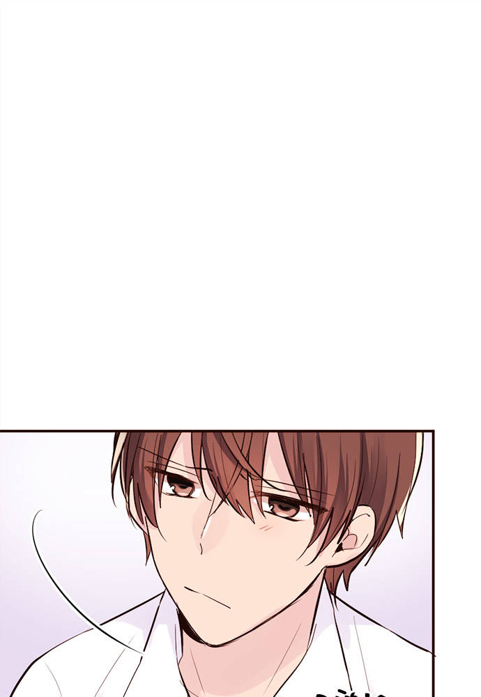 Class Maid (Shimamura) Chapter 15 - Trang 2