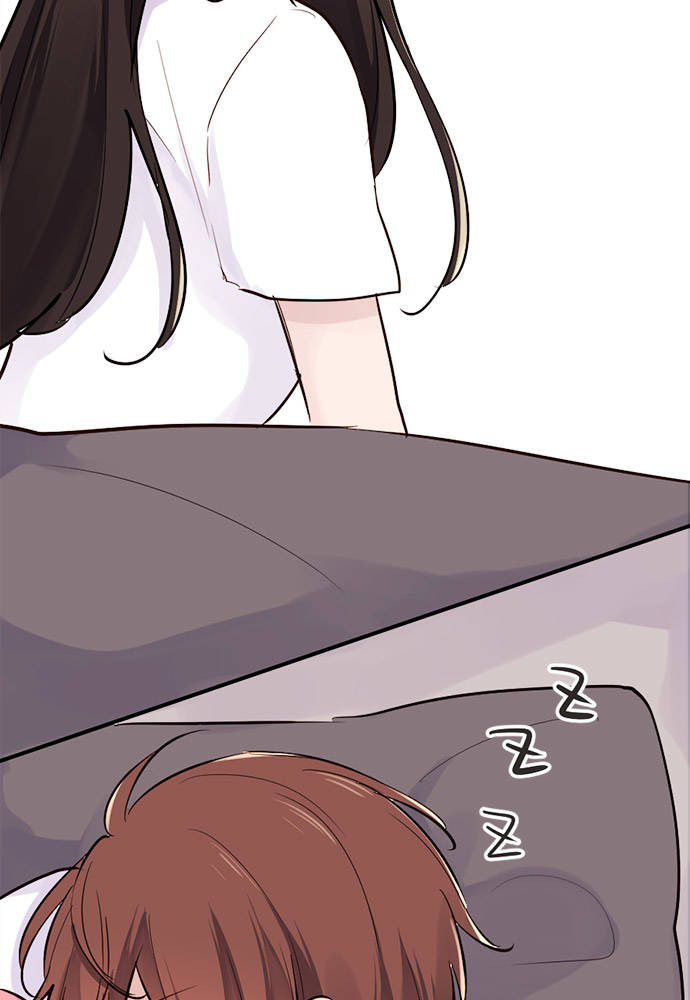 Class Maid (Shimamura) Chapter 15 - Trang 2