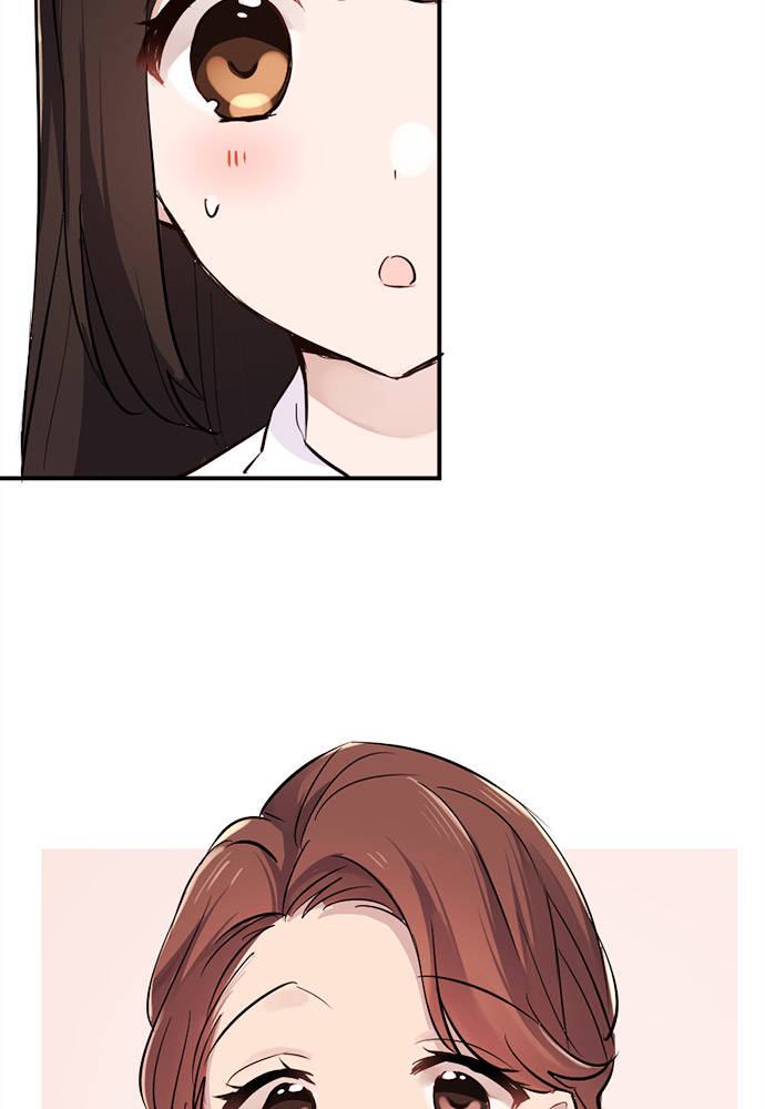 Class Maid (Shimamura) Chapter 15 - Trang 2
