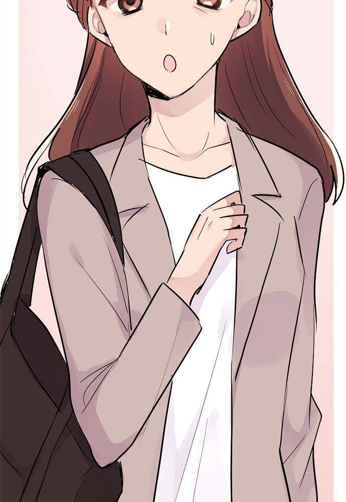 Class Maid (Shimamura) Chapter 15 - Trang 2