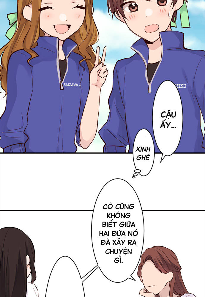Class Maid (Shimamura) Chapter 16 - Trang 2