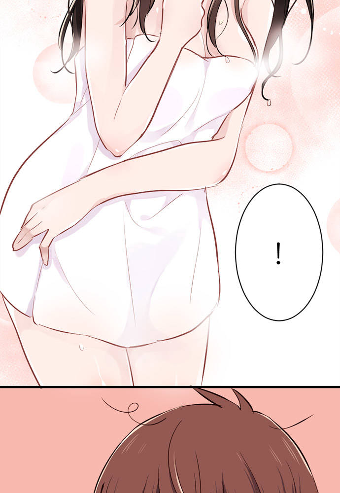 Class Maid (Shimamura) Chapter 16 - Trang 2